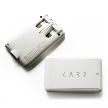 超薄USB名片式1A英规充電器 - 白