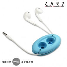 高音質耳塞式重低音3.5mm耳機收納組 - 藍色