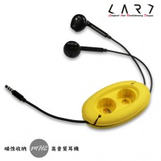 高音質耳塞式重低音3.5mm耳機收納組 - 黃色	