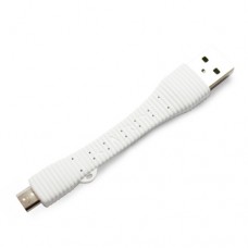 Micro USB Short Cable - White	