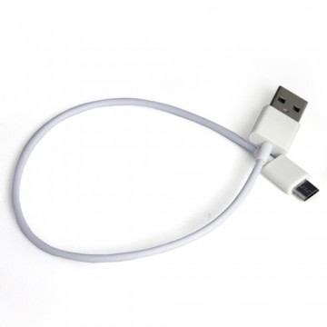 Micro USB Cable 30cm - White