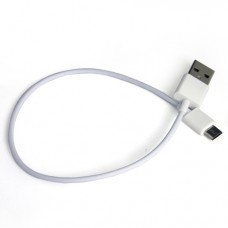 Micro USB Cable 30cm - 白